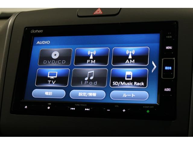 フリード Ｇ・ホンダセンシング　認定中古車　２年保証付　ワンオーナー　ナビ　Ｂカメラ　ドラレコ　ＥＴＣ　運転支援　Ｆセグ　追突被害軽減ブレーキ　ｉストップ　Ｗエアバッグ　パワーウィンドウ　１オ－ナ－　アクティブクルーズコントロール（10枚目）