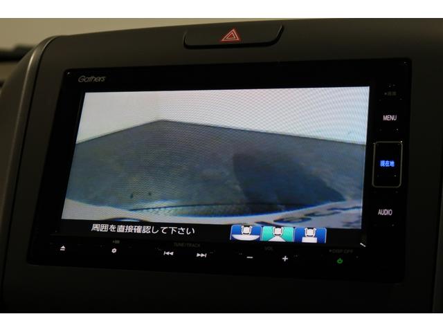 フリード Ｇ・ホンダセンシング　認定中古車　２年保証付　ワンオーナー　ナビ　Ｂカメラ　ドラレコ　ＥＴＣ　運転支援　Ｆセグ　追突被害軽減ブレーキ　ｉストップ　Ｗエアバッグ　パワーウィンドウ　１オ－ナ－　アクティブクルーズコントロール（11枚目）