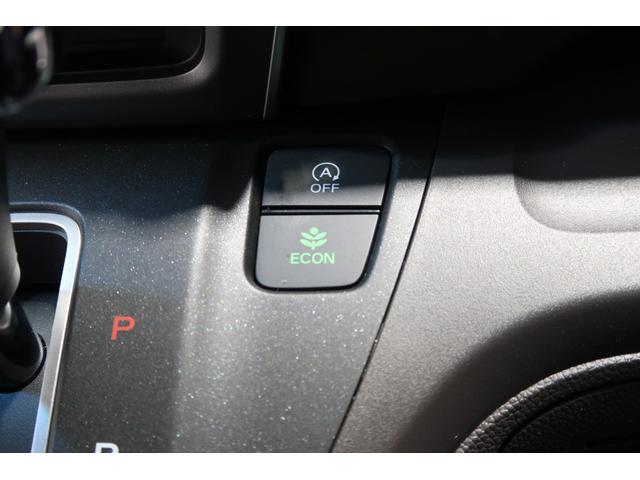 フリード Ｇ・ホンダセンシング　認定中古車　２年保証付　ワンオーナー　ナビ　Ｂカメラ　ドラレコ　ＥＴＣ　運転支援　Ｆセグ　追突被害軽減ブレーキ　ｉストップ　Ｗエアバッグ　パワーウィンドウ　１オ－ナ－　アクティブクルーズコントロール（19枚目）