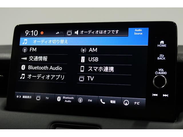 ヴェゼル ｅ：ＨＥＶＺ　認定中古車　２年保証付　ワンオーナー　ナビ　Ｂカメラ　ＥＴＣ　運転支援　全周囲カメラ　衝突回避支援ブレーキ機能　パノラミックビューモニター　１オナ　スマキ　Ｐトランク　フルオートエアコン　エアバッグ（10枚目）