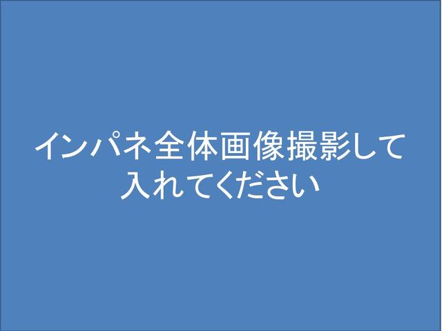 ヴェゼル ｅ：ＨＥＶＺ　認定中古車　２年保証付　ワンオーナー　ナビ　Ｂカメラ　ドラレコ　ＥＴＣ　運転支援　全周囲カメラ　衝突回避支援ブレーキ機能　パノラミックビューモニター　１オナ　スマキ　Ｐトランク　フルオートエアコン（9枚目）