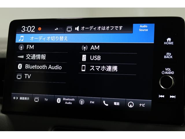 ヴェゼル ｅ：ＨＥＶＺ　認定中古車　２年保証付　ワンオーナー　ナビ　Ｂカメラ　ドラレコ　ＥＴＣ　運転支援　全周囲カメラ　衝突回避支援ブレーキ機能　パノラミックビューモニター　１オナ　スマキ　Ｐトランク　フルオートエアコン（10枚目）