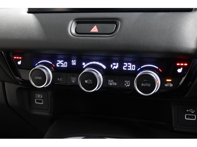 ヴェゼル ｅ：ＨＥＶＺ　認定中古車　２年保証付　ワンオーナー　ナビ　Ｂカメラ　ドラレコ　ＥＴＣ　運転支援　全周囲カメラ　衝突回避支援ブレーキ機能　パノラミックビューモニター　１オナ　スマキ　Ｐトランク　フルオートエアコン（15枚目）