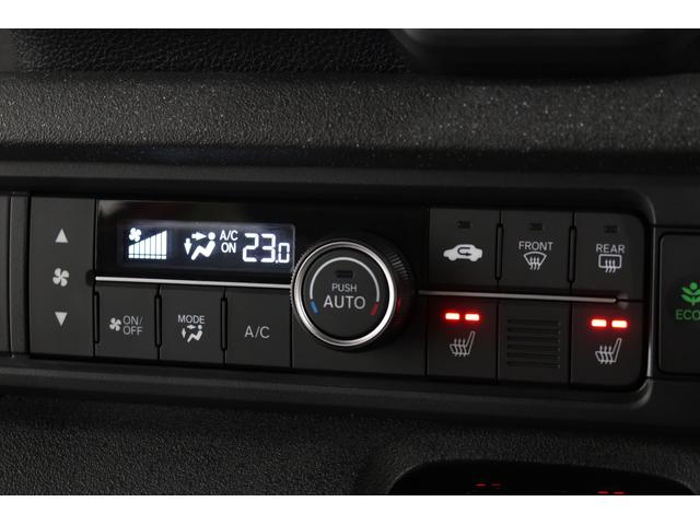 N-BOXカスタム ターボコーディネートスタイル 認定中古車 2年保証付 ナビ Bカメラ ドラレコ ETC 運転支援 デモカー 両側電動ドア Rカメラ クルコン スマートキ- パワーステアリング VSA セキュリティ エアコン LEDライト USB(14枚目)