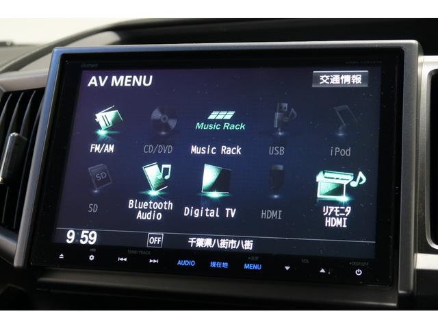 ステップワゴンスパーダ Ｚクールスピリット　認定中古車　１年保証付　ワンオーナー　ナビ　Ｂカメラ　ＥＴＣ　運転支援　ミュージックプレイヤー接続可　バックカメ　キーフリー　横滑防止　ＤＶＤ視聴可能　フルオートエアコン　電動格納式ドアミラー　ＡＢＳ（10枚目）