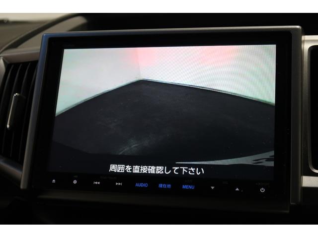 ステップワゴンスパーダ Ｚクールスピリット　認定中古車　１年保証付　ワンオーナー　ナビ　Ｂカメラ　ＥＴＣ　運転支援　ミュージックプレイヤー接続可　バックカメ　キーフリー　横滑防止　ＤＶＤ視聴可能　フルオートエアコン　電動格納式ドアミラー　ＡＢＳ（11枚目）