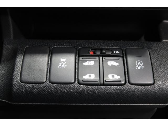 ステップワゴンスパーダ Ｚクールスピリット　認定中古車　１年保証付　ワンオーナー　ナビ　Ｂカメラ　ＥＴＣ　運転支援　ミュージックプレイヤー接続可　バックカメ　キーフリー　横滑防止　ＤＶＤ視聴可能　フルオートエアコン　電動格納式ドアミラー　ＡＢＳ（17枚目）