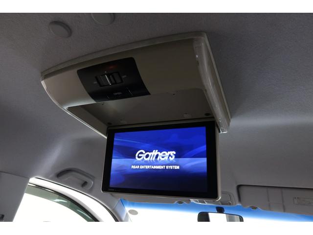 ステップワゴンスパーダ Ｚクールスピリット　認定中古車　１年保証付　ワンオーナー　ナビ　Ｂカメラ　ＥＴＣ　運転支援　ミュージックプレイヤー接続可　バックカメ　キーフリー　横滑防止　ＤＶＤ視聴可能　フルオートエアコン　電動格納式ドアミラー　ＡＢＳ（22枚目）