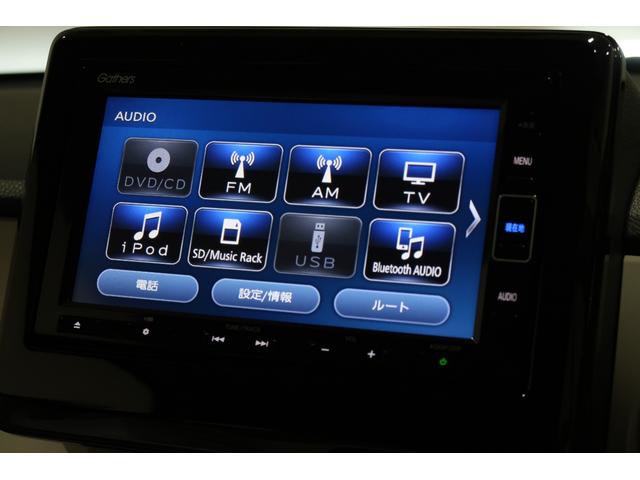 Ｎ－ＯＮＥ オリジナル　認定中古車　２年保証付　ワンオーナー　ナビ　Ｂカメラ　ドラレコ　　運転支援　追突被害軽減ブレーキ　オートクルーズコントロール　サイドエアバック　ＬＥＤライト　ＵＳＢ　ＷＡＢ　セキュリティ　エアバッグ（10枚目）