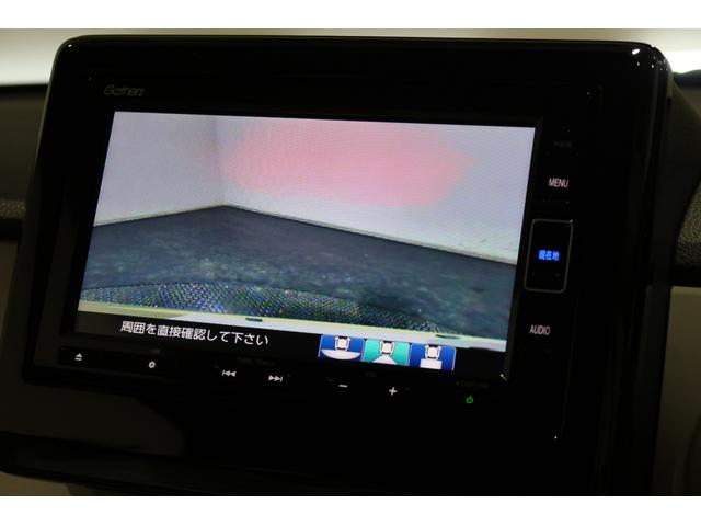Ｎ－ＯＮＥ オリジナル　認定中古車　２年保証付　ワンオーナー　ナビ　Ｂカメラ　ドラレコ　　運転支援　追突被害軽減ブレーキ　オートクルーズコントロール　サイドエアバック　ＬＥＤライト　ＵＳＢ　ＷＡＢ　セキュリティ　エアバッグ（11枚目）