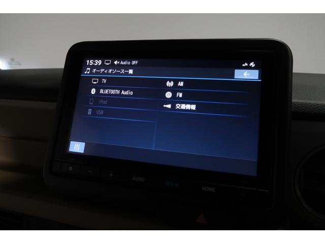 N-BOX ベースグレード 認定中古車 2年保証付 ナビ Bカメラ ドラレコ ETC 運転支援 デモカー BLUETOOTH 衝突軽減システム スマートキ- 車線維持支援システム 電動格納式ドアミラー カーテンエアバック 地デジ(10枚目)
