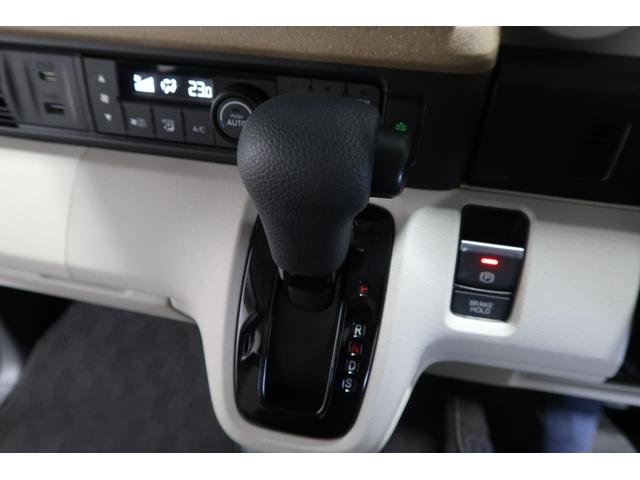 N-BOX ベースグレード 認定中古車 2年保証付 ナビ Bカメラ ドラレコ ETC 運転支援 デモカー BLUETOOTH 衝突軽減システム スマートキ- 車線維持支援システム 電動格納式ドアミラー カーテンエアバック 地デジ(12枚目)