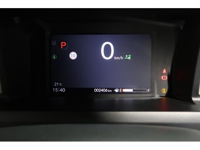 N-BOX ベースグレード 認定中古車 2年保証付 ナビ Bカメラ ドラレコ ETC 運転支援 デモカー BLUETOOTH 衝突軽減システム スマートキ- 車線維持支援システム 電動格納式ドアミラー カーテンエアバック 地デジ(13枚目)