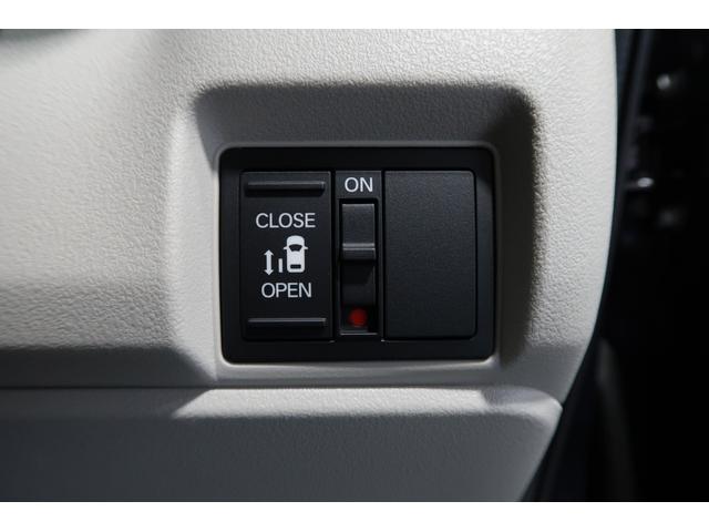 N-BOX ベースグレード 認定中古車 2年保証付 ナビ Bカメラ ドラレコ ETC 運転支援 デモカー BLUETOOTH 衝突軽減システム スマートキ- 車線維持支援システム 電動格納式ドアミラー カーテンエアバック 地デジ(16枚目)