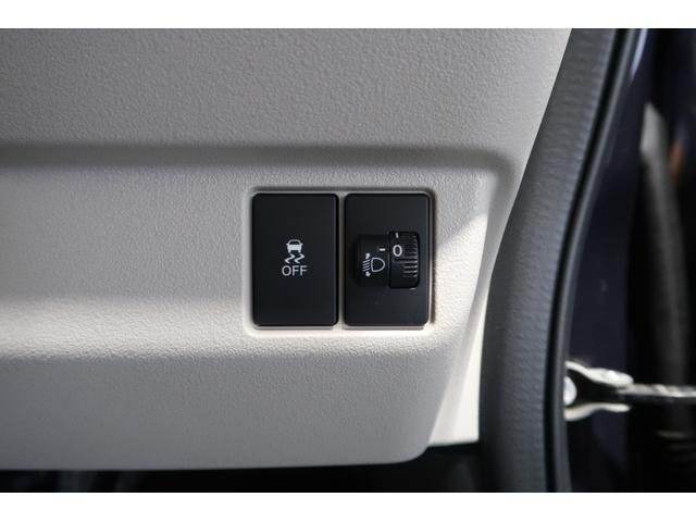 N-BOX ベースグレード 認定中古車 2年保証付 ナビ Bカメラ ドラレコ ETC 運転支援 デモカー BLUETOOTH 衝突軽減システム スマートキ- 車線維持支援システム 電動格納式ドアミラー カーテンエアバック 地デジ(17枚目)