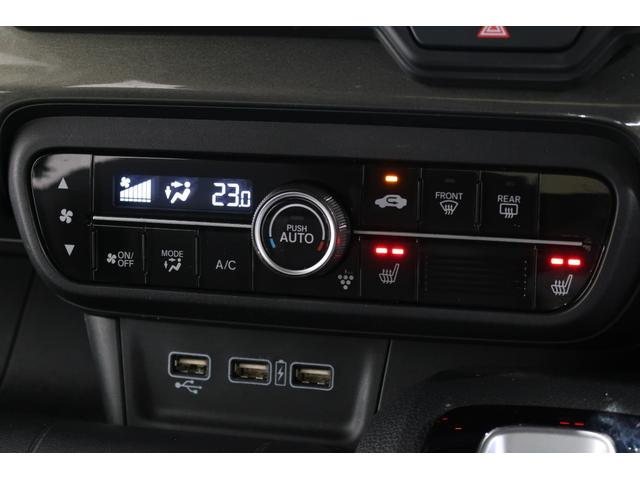 オートエアコン装備♪室内温度を設定すれば自動的に風量の調整をしてくれます♪車内をいつでも快適に保てます♪