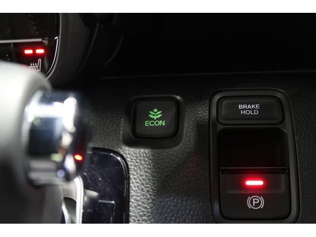 ＥＣＯＮボタンで低燃費モードに☆☆☆ＥＣＯＮスイッチを上手に使ってエコドライブ♪♪環境にもお財布にも優しい装備です☆☆☆