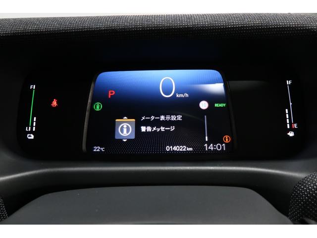 フリード ｅ：ＨＥＶエアーＥＸ　認定中古車　２年保証付　ナビ　Ｂカメラ　ドラレコ　ＥＴＣ　運転支援　デモカー　全周囲カメラ　３６０°カメラ　衝突軽減システム　ソナー　横滑り防止装置　クルーズコントロール　サイドカーテンエアバック（17枚目）