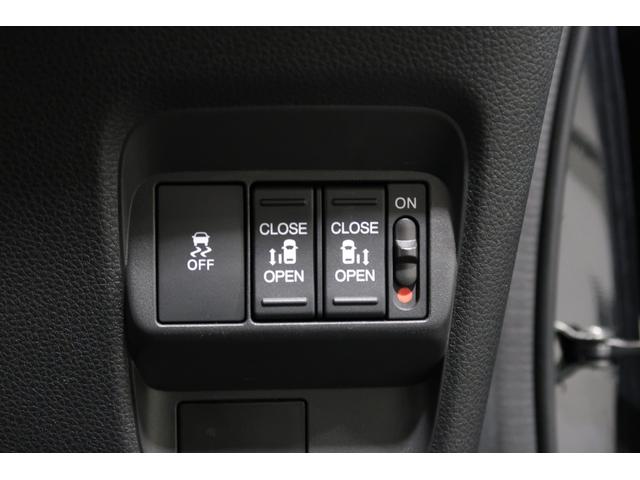 フリード ｅ：ＨＥＶエアーＥＸ　認定中古車　２年保証付　ナビ　Ｂカメラ　ドラレコ　ＥＴＣ　運転支援　デモカー　全周囲カメラ　３６０°カメラ　衝突軽減システム　ソナー　横滑り防止装置　クルーズコントロール　サイドカーテンエアバック（22枚目）