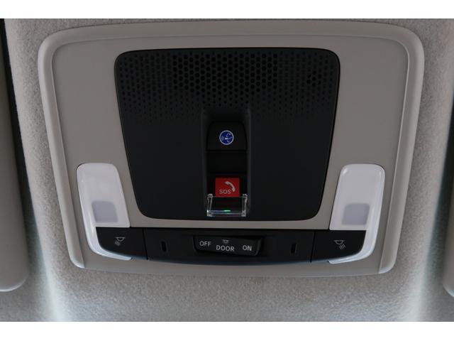 フリード ｅ：ＨＥＶエアーＥＸ　認定中古車　２年保証付　ナビ　Ｂカメラ　ドラレコ　ＥＴＣ　運転支援　デモカー　全周囲カメラ　３６０°カメラ　衝突軽減システム　ソナー　横滑り防止装置　クルーズコントロール　サイドカーテンエアバック（25枚目）