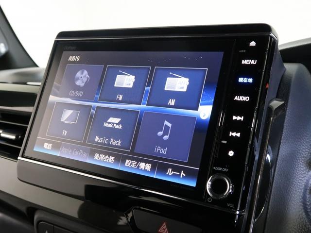 Ｇ・Ｌターボホンダセンシング　認定中古車　運転支援　Ｂｌｕｅｔｏｏｔ対応ナビＢカメラ　両側ＰＷスライドドア　衝突回避支援ブレーキ　アクティブクルーズコントロール　ワンオナ　ＵＳＢ入力　オートマチックハイビーム　盗難防止　ＥＴＣ(8枚目)