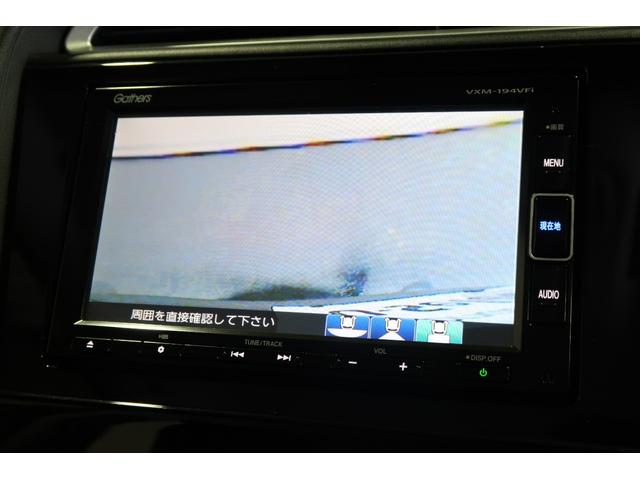 Ｇホンダセンシング　認定中古車運転支援ドラレコナビ　ＥＴＣ車載器　ＵＳＢ接続　ＬＥＤヘッドライト　バックカメラ　スマートキー　フルセグ　ＤＶＤ再生　横滑り防止機能　キーフリー　クルーズコントロール　サイドエアバッグ(8枚目)