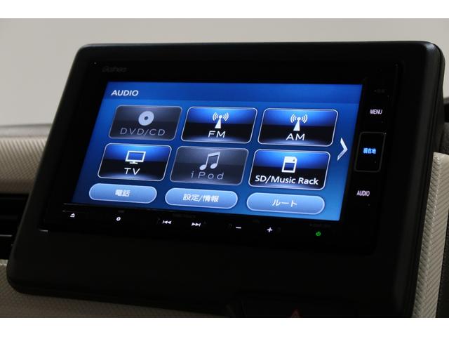 N-BOX L 認定中古車 2年保証付 ワンオーナー ナビ Bカメラ ドラレコ ETC 運転支援 衝突回避支援ブレーキ I-STOP クリソナ 電動格納式ドアミラー PW アダプティブクルコン パワステ Sヒーター(10枚目)