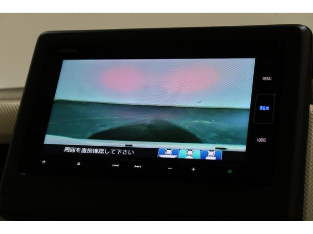 N-BOX L 認定中古車 2年保証付 ワンオーナー ナビ Bカメラ ドラレコ ETC 運転支援 衝突回避支援ブレーキ I-STOP クリソナ 電動格納式ドアミラー PW アダプティブクルコン パワステ Sヒーター(11枚目)