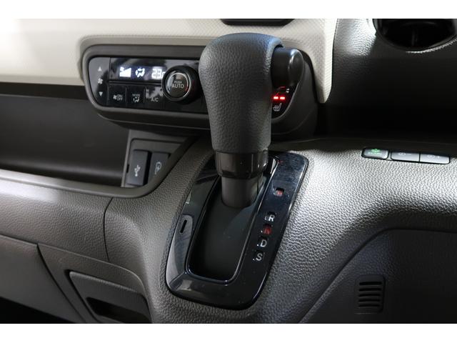 N-BOX L 認定中古車 2年保証付 ワンオーナー ナビ Bカメラ ドラレコ ETC 運転支援 衝突回避支援ブレーキ I-STOP クリソナ 電動格納式ドアミラー PW アダプティブクルコン パワステ Sヒーター(12枚目)