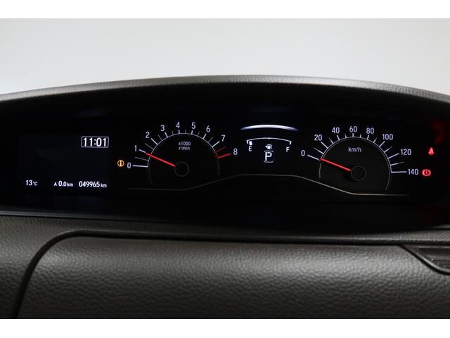 N-BOX L 認定中古車 2年保証付 ワンオーナー ナビ Bカメラ ドラレコ ETC 運転支援 衝突回避支援ブレーキ I-STOP クリソナ 電動格納式ドアミラー PW アダプティブクルコン パワステ Sヒーター(13枚目)