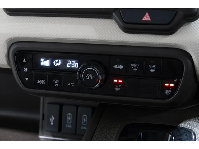 N-BOX L 認定中古車 2年保証付 ワンオーナー ナビ Bカメラ ドラレコ ETC 運転支援 衝突回避支援ブレーキ I-STOP クリソナ 電動格納式ドアミラー PW アダプティブクルコン パワステ Sヒーター(14枚目)