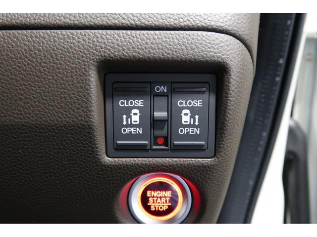 N-BOX L 認定中古車 2年保証付 ワンオーナー ナビ Bカメラ ドラレコ ETC 運転支援 衝突回避支援ブレーキ I-STOP クリソナ 電動格納式ドアミラー PW アダプティブクルコン パワステ Sヒーター(16枚目)