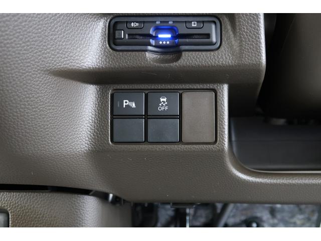 N-BOX L 認定中古車 2年保証付 ワンオーナー ナビ Bカメラ ドラレコ ETC 運転支援 衝突回避支援ブレーキ I-STOP クリソナ 電動格納式ドアミラー PW アダプティブクルコン パワステ Sヒーター(18枚目)