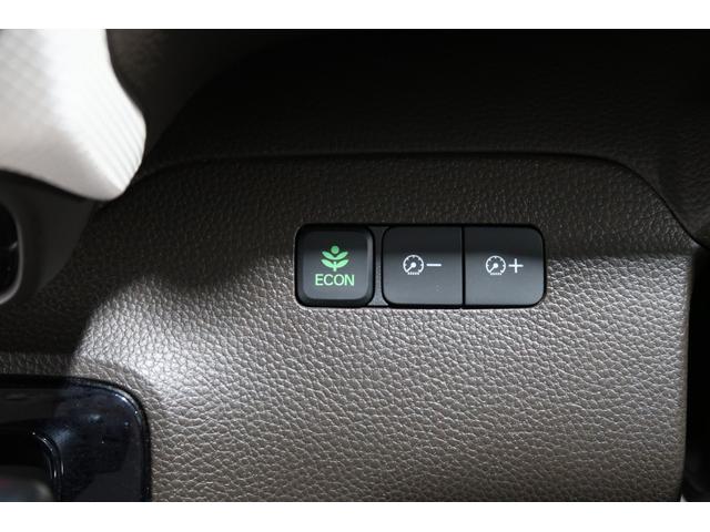 N-BOX L 認定中古車 2年保証付 ワンオーナー ナビ Bカメラ ドラレコ ETC 運転支援 衝突回避支援ブレーキ I-STOP クリソナ 電動格納式ドアミラー PW アダプティブクルコン パワステ Sヒーター(20枚目)