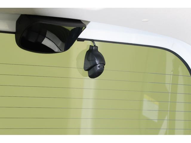 N-BOX L 認定中古車 2年保証付 ワンオーナー ナビ Bカメラ ドラレコ ETC 運転支援 衝突回避支援ブレーキ I-STOP クリソナ 電動格納式ドアミラー PW アダプティブクルコン パワステ Sヒーター(22枚目)