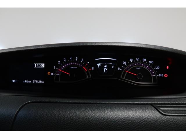 N-BOXカスタム G・Lターボホンダセンシング ホンダ認定中古車/メモリーナビ/地デジフルセグ/Carplay対応/Bluetooth/バックカメラ/前ドラレコ/追従オートクルーズ/LEDヘッドライト/ハンズフリースライドア/ホンダセンシング PW(11枚目)