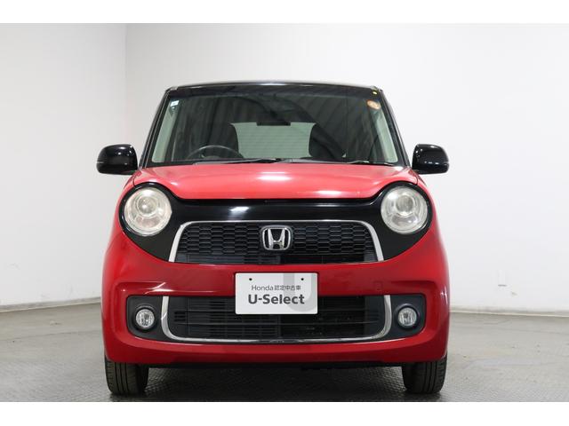 N-ONE プレミアム・Lパッケージ ホンダ認定中古車/3ヶ月保証/メモリーナビ/地デジフルセグ/Bluetoothオーディオ/バックカメラ/ETC/アルミホイール/サイドエアバッグ/リアシートダイブダウン/ディスチャージヘッドライト(23枚目)