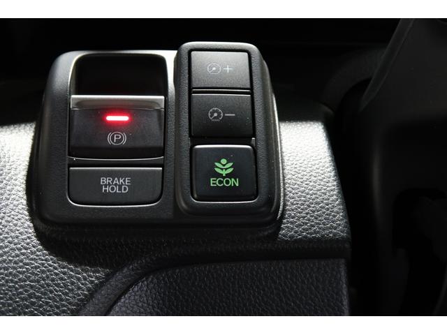 Ｎ－ＢＯＸカスタム Ｌ　認定中古車　２年保証付　ワンオーナー　ナビ　Ｂカメラ　ドラレコ　ＥＴＣ　運転支援　Ｐソナー　１オーナー　サイドエアバッグ　Ａストップ　シートヒータ　ベンチシート　キーフリーシステム　ＬＥＤライト　ＡＣ（12枚目）