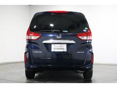 ƲʪѤ߹ߤڤ˽ޤ͡ 5