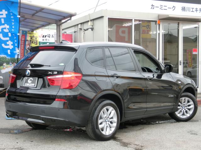 xDrive 20d ユーザー買取直販 ディ-ゼルタ-ボ4WD HDDナビ 全周囲カメラ フルセグ パワ-Bドア スマ-トキ-&プッシュスタ-ト ETC クルコン(5枚目)