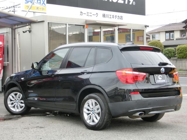 xDrive 20d ユーザー買取直販 ディ-ゼルタ-ボ4WD HDDナビ 全周囲カメラ フルセグ パワ-Bドア スマ-トキ-&プッシュスタ-ト ETC クルコン(6枚目)