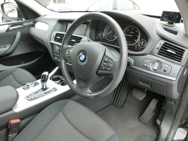 xDrive 20d ユーザー買取直販 ディ-ゼルタ-ボ4WD HDDナビ 全周囲カメラ フルセグ パワ-Bドア スマ-トキ-&プッシュスタ-ト ETC クルコン(10枚目)