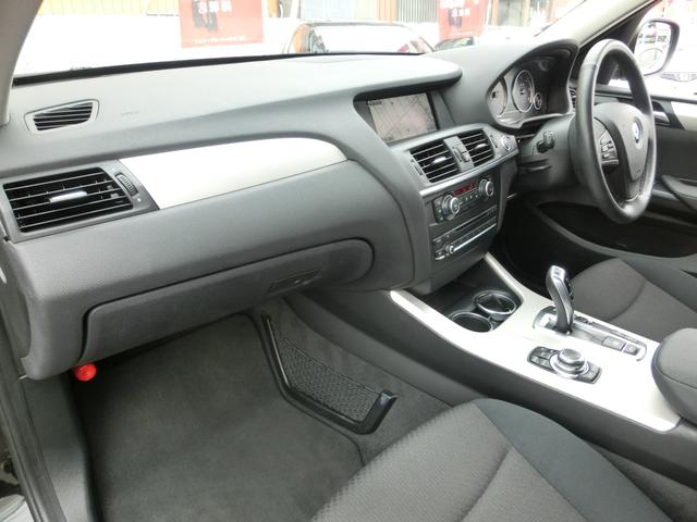 xDrive 20d ユーザー買取直販 ディ-ゼルタ-ボ4WD HDDナビ 全周囲カメラ フルセグ パワ-Bドア スマ-トキ-&プッシュスタ-ト ETC クルコン(11枚目)