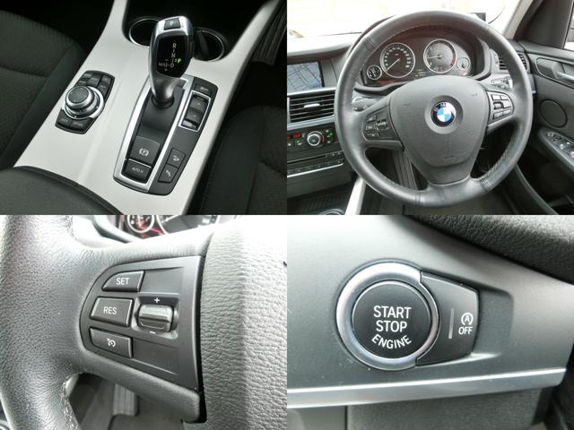 xDrive 20d ユーザー買取直販 ディ-ゼルタ-ボ4WD HDDナビ 全周囲カメラ フルセグ パワ-Bドア スマ-トキ-&プッシュスタ-ト ETC クルコン(13枚目)