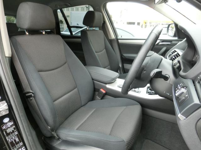 xDrive 20d ユーザー買取直販 ディ-ゼルタ-ボ4WD HDDナビ 全周囲カメラ フルセグ パワ-Bドア スマ-トキ-&プッシュスタ-ト ETC クルコン(14枚目)