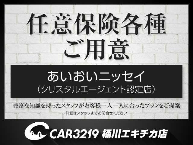 日産 キックス