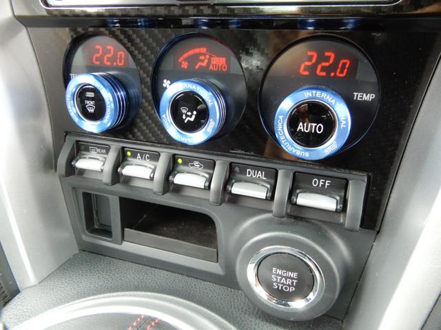 ＢＲＺ Ｓ　ＳＴＩアンダーエアロ（フロント／サイド）／ＫＵＨＬリアエアロバンパー＆４本出しマフラー／ＢＬＩＴＺ車高調／社外ナビＴＶ／Ｂカメラ／ドラレコ／ＥＴＣ（27枚目）