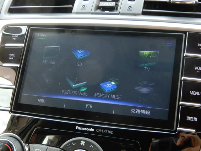レヴォーグ ２．０ＧＴ－Ｓアイサイト　アドセーフＰＫＧ／ＨＫＳマフラー／外１８ＡＷ／純正ナビＴＶ／横後カメラ／ＳＴＩ　Ｆスポイラー／ハーフレザー／Ｐシート／ＥＴＣ（23枚目）