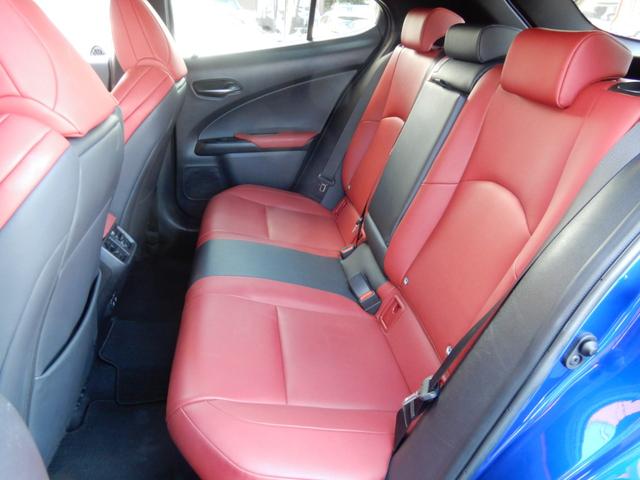 ＵＸ ＵＸ２５０ｈ　Ｆスポーツ　１オーナー／ＴＲＤエアロ／赤革／ナビ／フルセグ／Ｂカメラ／Ｐサウンド／レーダークルーズ／シートヒーター／電動Ｒゲート／ＥＴＣ（13枚目）