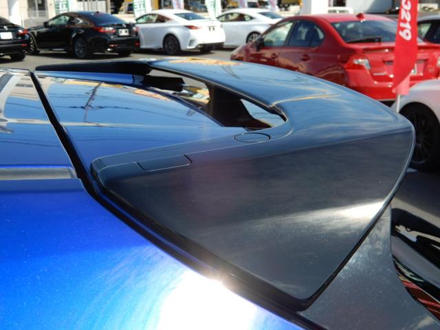 ＵＸ ＵＸ２５０ｈ　Ｆスポーツ　１オーナー／ＴＲＤエアロ／赤革／ナビ／フルセグ／Ｂカメラ／Ｐサウンド／レーダークルーズ／シートヒーター／電動Ｒゲート／ＥＴＣ（17枚目）
